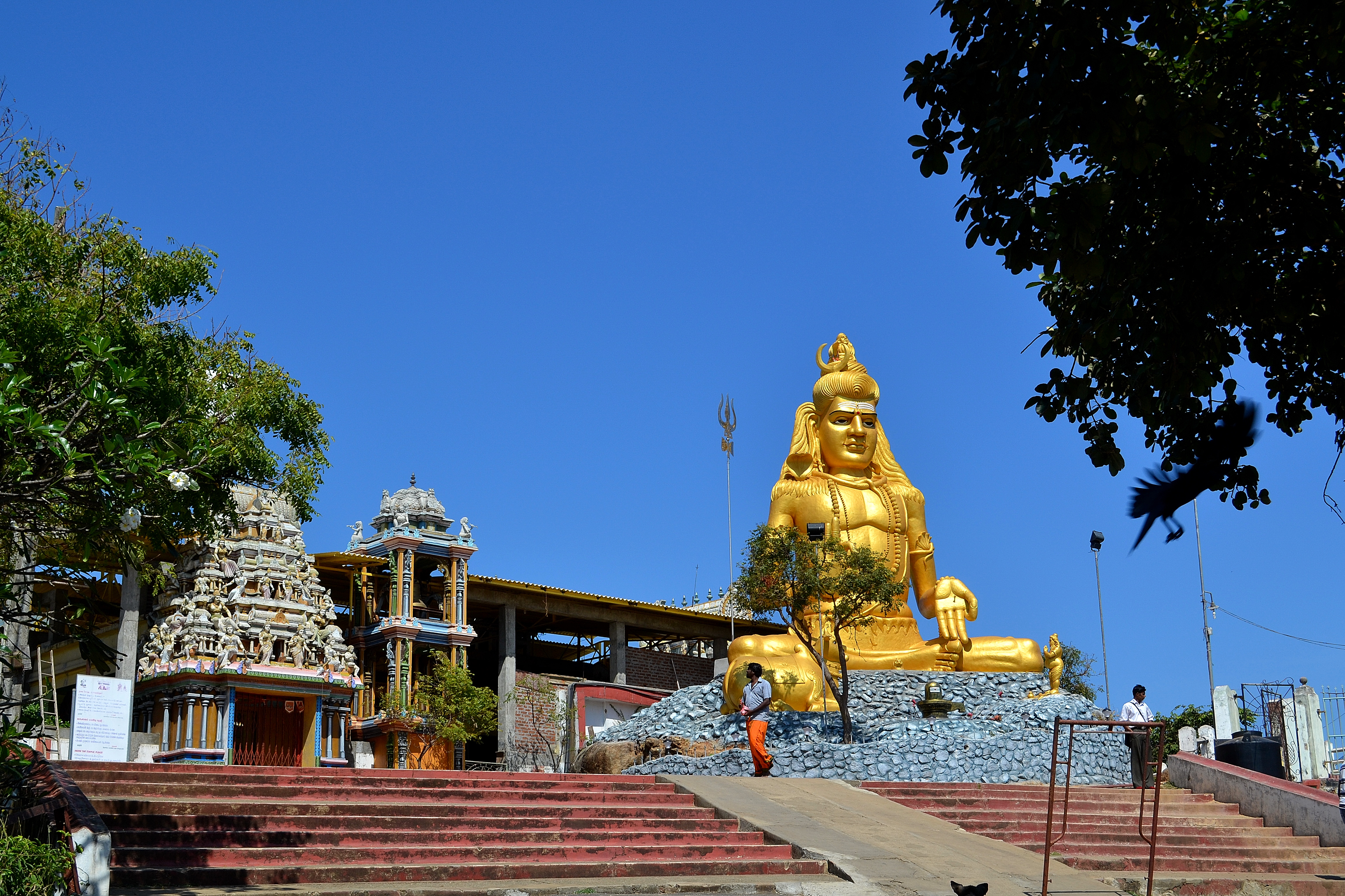 Trioncomalee